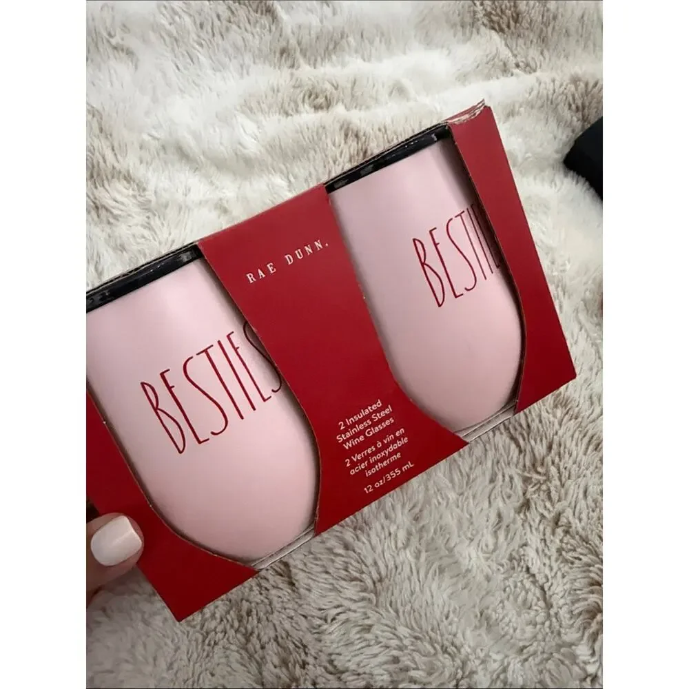 NWT | Rae Dunn | Set of 2 Insulated Stainless Steel 